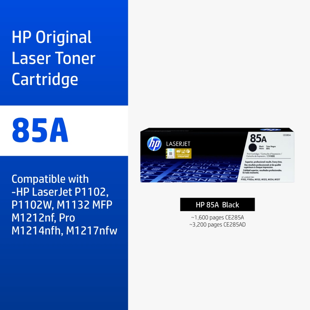 ตลับหมึกHP 85A | หมึกปริ้นเตอร์เลเซอร์ สีดำ Original LaserJet Toner Cartridge HP Flagship Store