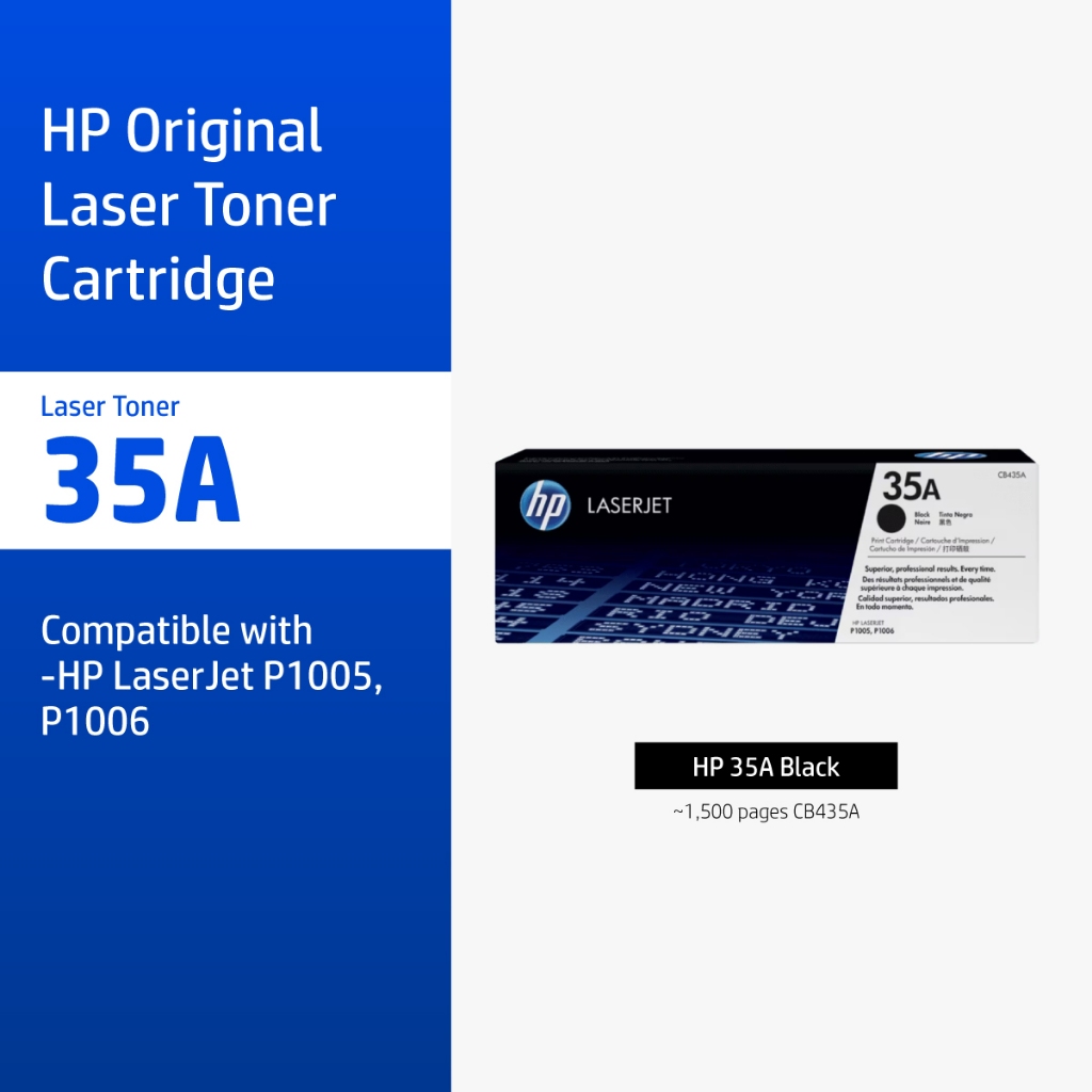 HP 35A Black Original LaserJet Toner Cartridge | ตลับหมึกเลเซอร์สีดำ HP Flagship Store