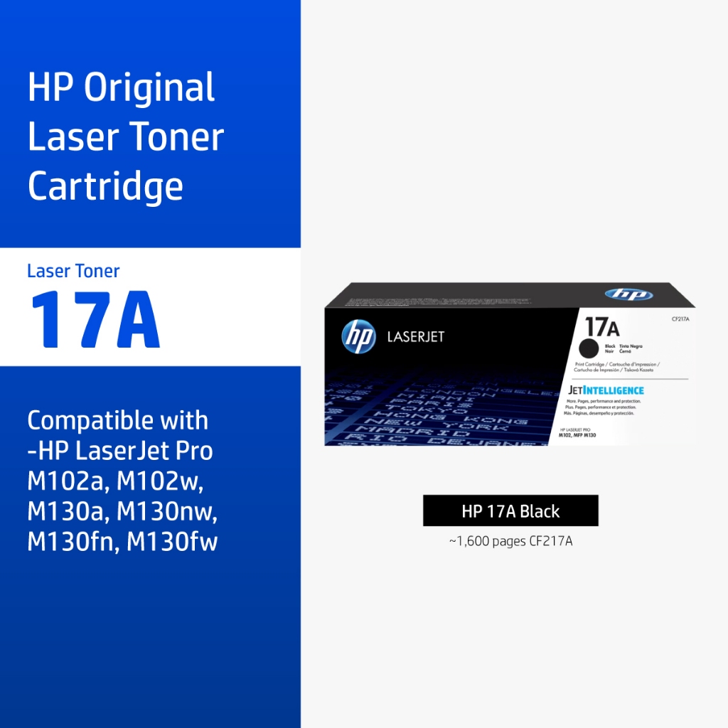 HP 17A Black Original LaserJet Toner Cartridge | ตลับหมึกเลเซอร์สีดำ HP Flagship Store