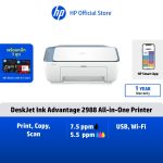 ภาพสินค้า HP DeskJet 2988/ 2989 หมึก HP 683 | AIO Printer | รุ่น 5138 หมึก HP 37 | ปริ้น-สแกน-ถ่ายเอกสาร | Wi-Fi & USB HP แท้