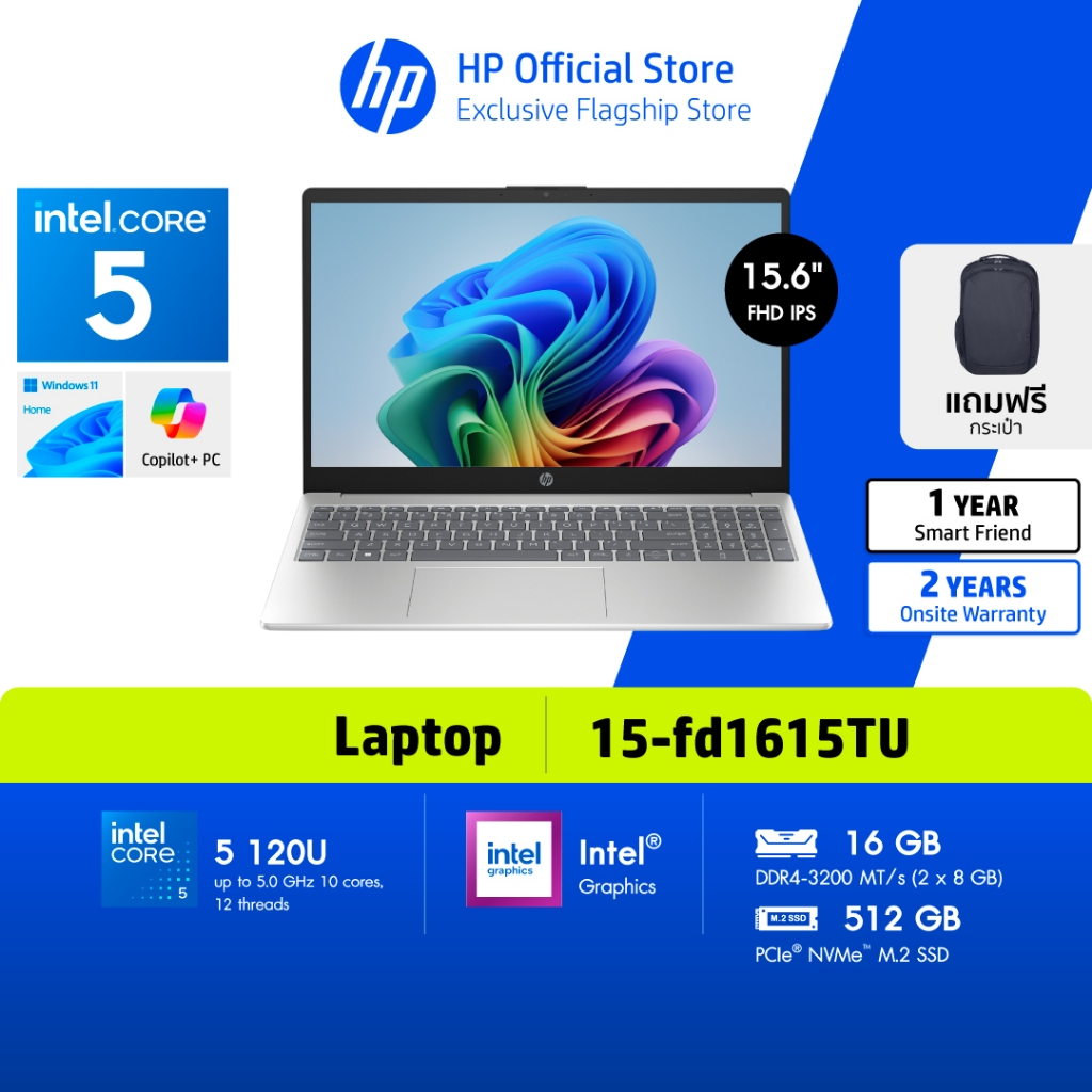 HP Notebook Intel Core 5 120U (Copilot) | Intel Graphics | 16/512 | 15.6" FHD IPS | Win 11 HP Flagship Store
