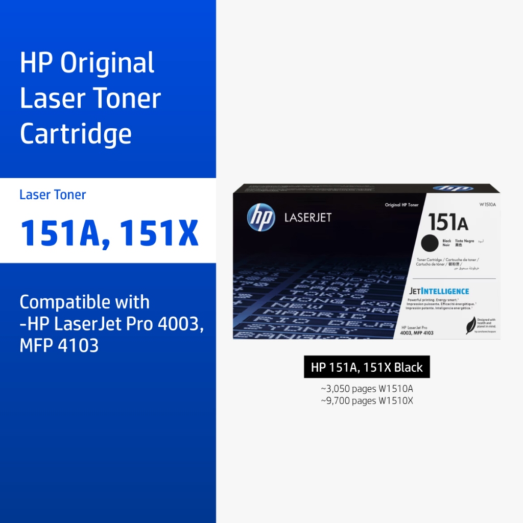 HP 151A / 151X Black Original LaserJet Toner Cartridge | ตลับหมึกเลเซอร์สีดำ HP Flagship Store
