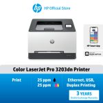 ภาพสินค้า HP Printers Color LaserJet Pro 3203dn / 3203dw เครื่องพิมพ์เลเซอร์สี HP แท้