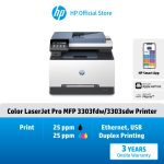 ภาพสินค้า HP Color LaserJet Pro MFP 3303fdw / 3303sdw / 3303fdn Printer HP แท้