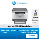 ภาพสินค้า HP Printers LaserJet MFP M236dw (Only Black) เครื่องพิมพ์เลเซอร์เฉพาะหมึกสีดำ HP แท้