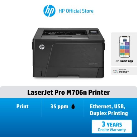 ภาพสินค้า HP LaserJet Pro M706n Printer HP แท้