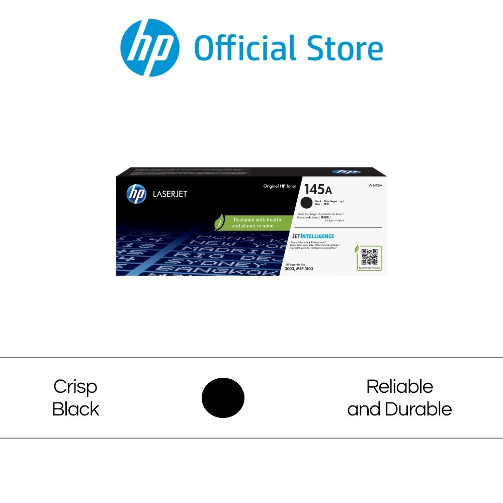 HP 145A/145X Black Original LaserJet Toner Cartridge | ตลับหมึกเลเซอร์ดำ HP Flagship Store