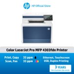 ภาพสินค้า HP Printers Color LaserJet Pro 4303FDN / 4203DN/ 4203DW/ 4303DW/ 4303FDW เครื่องพิมพ์เลเซอร์สี HP แท้