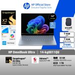 ภาพสินค้า HP OmniBook Ultra | Snapdragon® X2 Plus X2P-64-100 | Qualcomm Adreno GPU | 16GB-32GB/ 1TB |14" 2K OLED | Win11 HP แท้