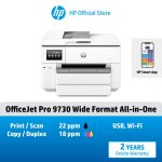 ภาพสินค้า HP เครื่องปริ้น OfficeJet Pro 9730 / 9720 Wide Format All-in-One Printer /รองรับ A3 HP แท้