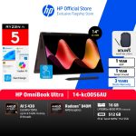 ภาพสินค้า HP OmniBook X Flip 2-in-1 | AMD Ryzen AI 5 430 | Radeon 840M | 14" Touch 2K OLED | 16GB/512GB | 3Yrs HP แท้