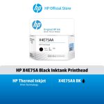ภาพสินค้า HP Black Inktank Printhead HP แท้