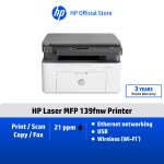ภาพสินค้า HP LaserJet MFP 136A / 136W / 137fnw / 139fnw | เครื่องปริ้นเลเซอร์ | Print Copy Scan | หมึก 136A | Wi-Fi USB HP แท้