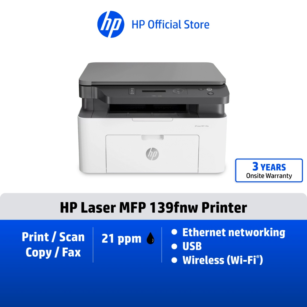 HP LaserJet MFP 136A / 136W / 137fnw / 139fnw | เครื่องปริ้นเลเซอร์ | Print Copy Scan | หมึก 136A | Wi-Fi USB HP Flagship Store