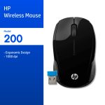 ภาพสินค้า HP 200 Wireless Mouse | เมาส์ไร้สาย 1,000 DPI บางเฉียบ ประหยัดแบต HP แท้