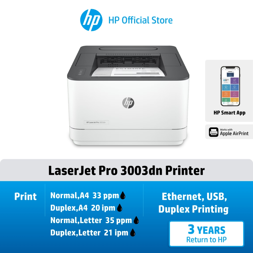 HP Printers LaserJet Pro 3003dn / 3003dw (Only Black) เครื่องพิมพ์เลเซอร์เฉพาะหมึกสีดำ HP Flagship Store
