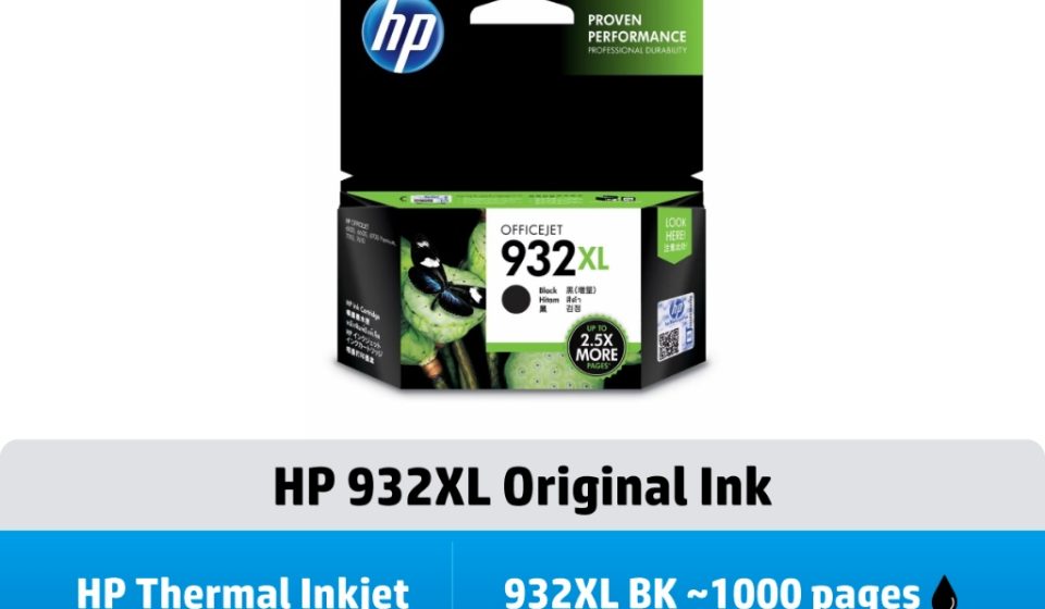ภาพสินค้า HP 932XL Black Ink Cartridge Officejet 6100 / 6600 / 6700 / 7110 / 7510 / 7610 / 7612 HP แท้