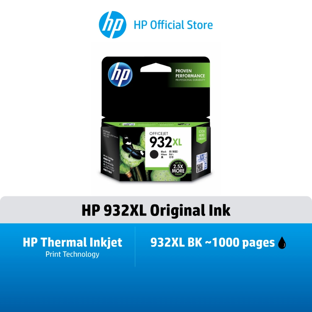 HP 932XL Black Ink Cartridge Officejet 6100 / 6600 / 6700 / 7110 / 7510 / 7610 / 7612 HP Flagship Store