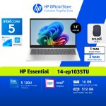 ภาพสินค้า HP Laptop | Intel 5 120U | 16GB/512GB | 14" FHD IPS | Win 11 | 2Yrs HP แท้
