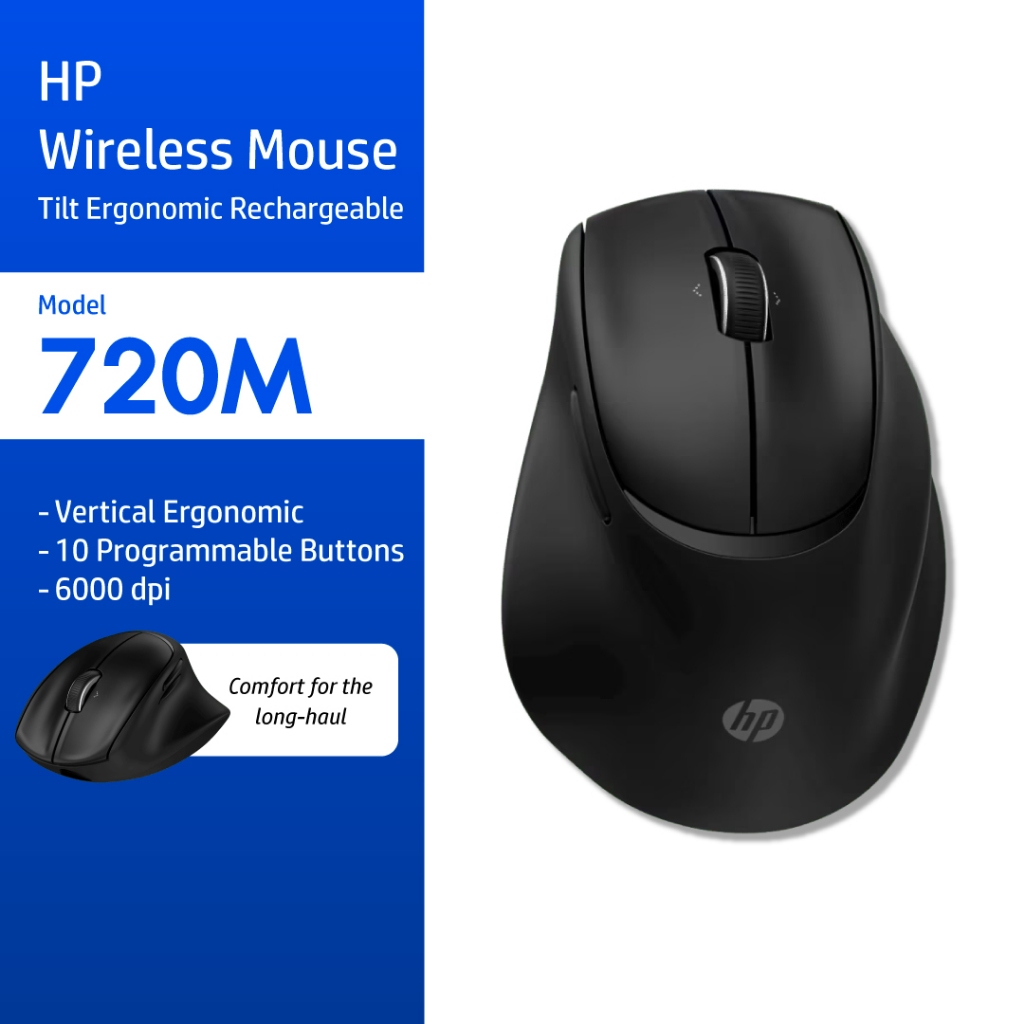 HP 720M Tilt Ergonomic Wireless Mouse เมาส์ไร้สายเพื่อสุขภาพ บลูทูธ ปรับระดับได้ รองรับ PC/Laptop HP Flagship Store