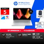 ภาพสินค้า HP OmniBook 3 | Ryzen AI 5 430 | 840M | 16GB/512GB | 2K OLED | Win11 | 2Yrs HP แท้