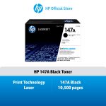 ภาพสินค้า HP 147A Black (ตลับผงหมึกสีดำ) W1470A Original LaserJet Toner Cartridge HP แท้