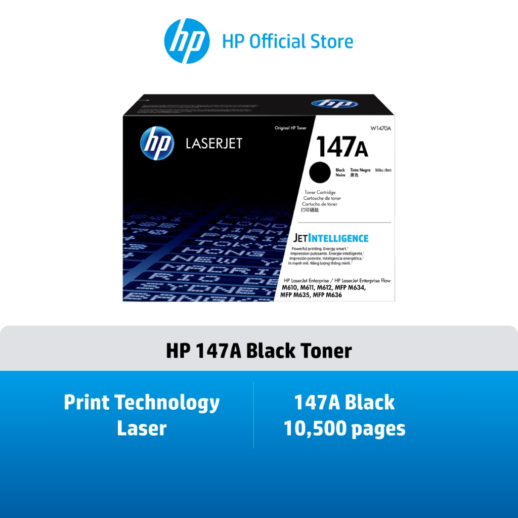 HP 147A Black (ตลับผงหมึกสีดำ) W1470A Original LaserJet Toner Cartridge HP Flagship Store