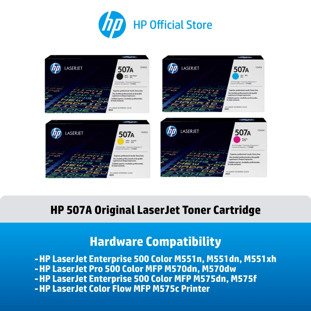 ตลับหมึกHP 507A / 507X | หมึกปริ้นเตอร์เลเซอร์ สี / สีดำ Original LaserJet Toner Cartridge HP Flagship Store