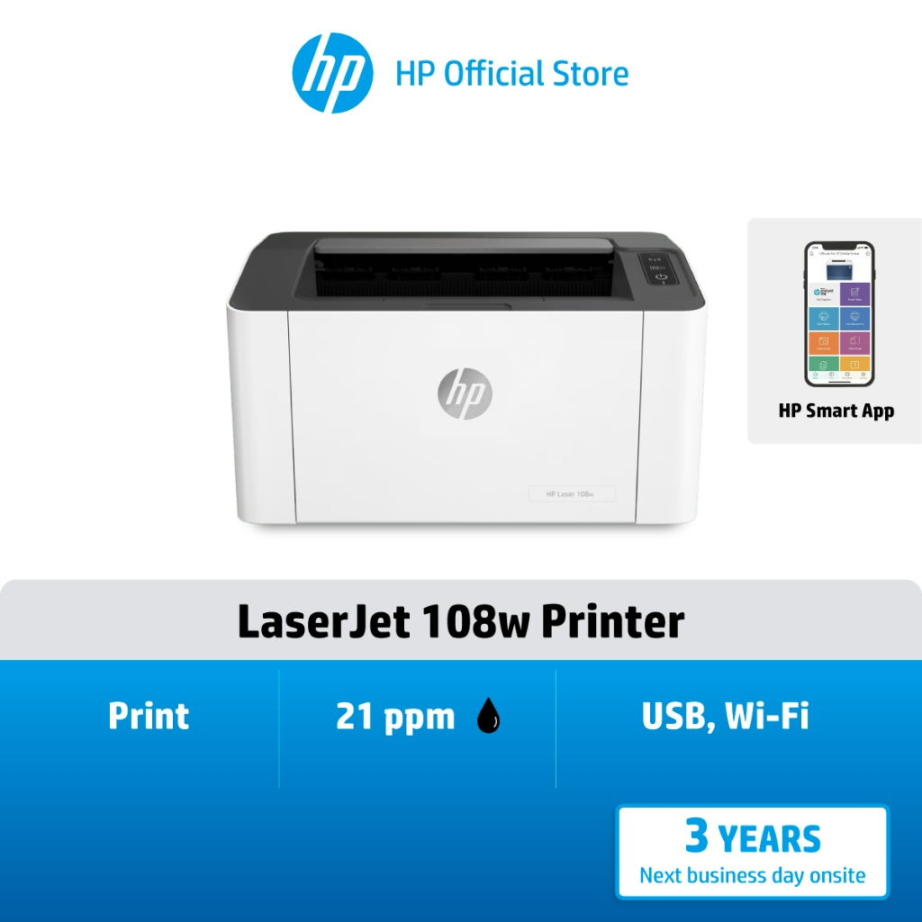 HP Laser Printer 108w / 108a / M211dw / M211d | เครื่องพิมพ์เลเซอร์ขาวดำ | Wireless USB | A4 | Print only | 3 Yrs HP Flagship Store