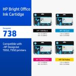 ภาพสินค้า HP 738 / 738B Black/Tri-Color (ตลับหมึกสี/สีดำ) DesignJet Ink Cartridge HP แท้