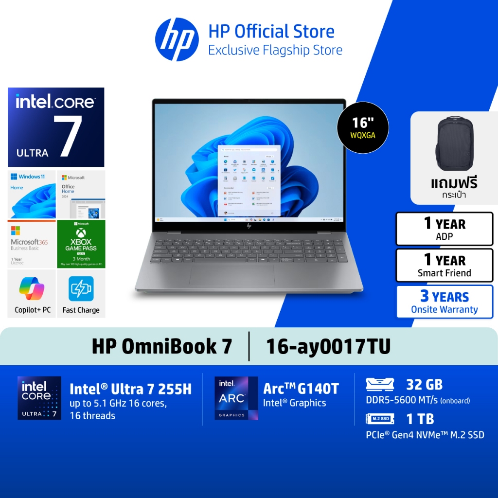 HP OmniBook 7 | Intel Core Ultra | Arc Graphics |16" 2.5K/2K IPS| Copilot | Win11+MS24 | 3Yrs HP Flagship Store