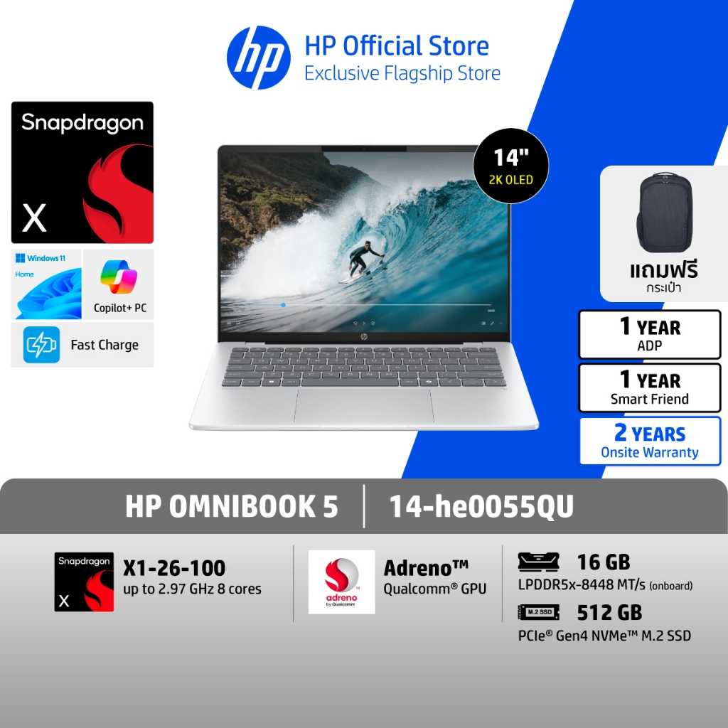 HP OmniBook 5 | Snapdragon X X1-26-100 | Adreno GPU | 16GB/512GB | 14" 2K OLED | Copilot | Win11 | 2Yrs HP Flagship Store