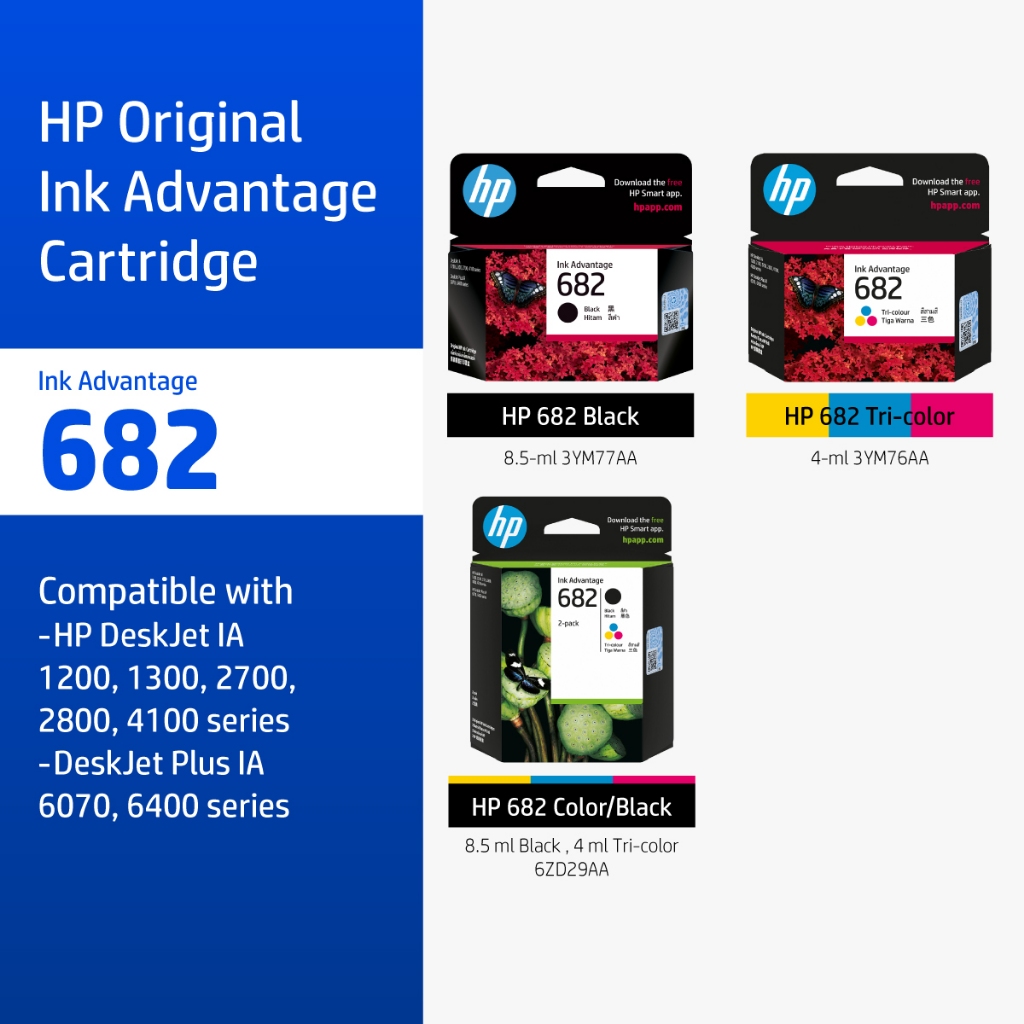 ตลับหมึก HP 682 Black/ Tri-color Original Ink Advantage Cartridge HP Flagship Store